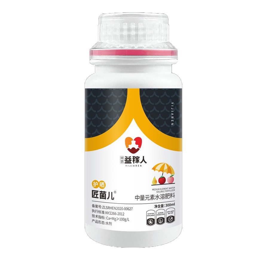 益稼人-匠菌兒護曬中量元素水融肥